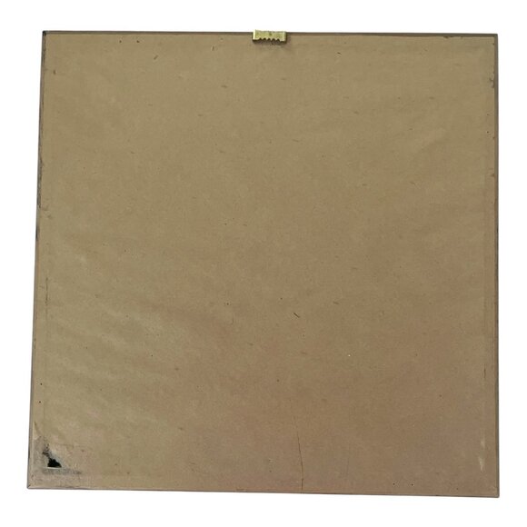 Framed Chinese Calligraphy Print – "Happiness" Character Wall Art, 13x13 Bamboo- - Picture 3 of 3